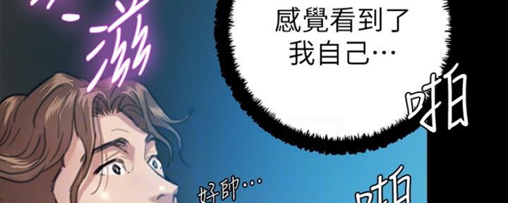 第5话89