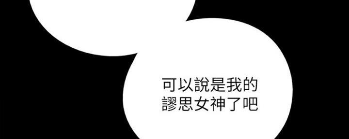 第5话99