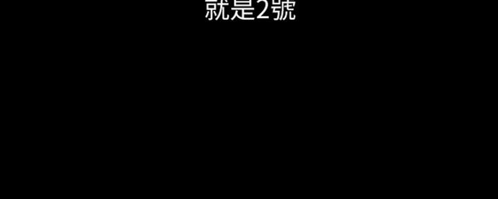 第4话5