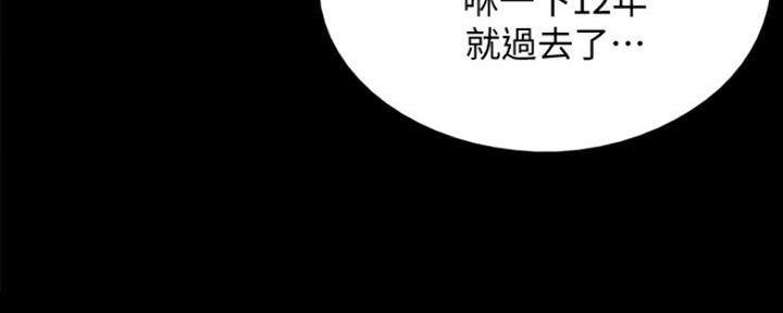 第3话27