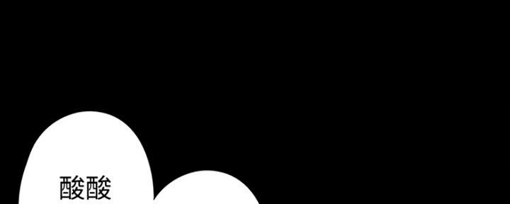 第3话33