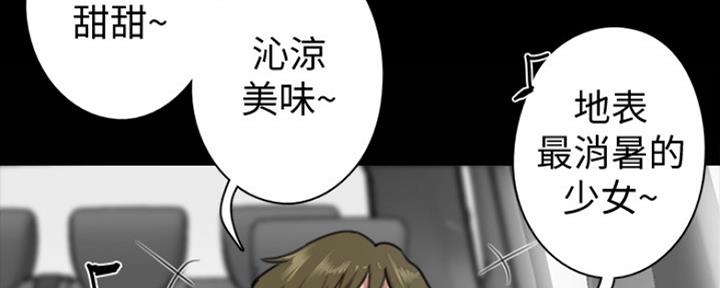 第3话34