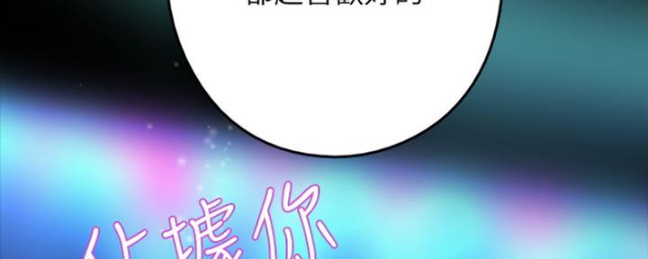 第3话59