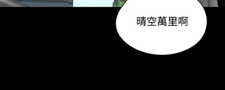 第3话8