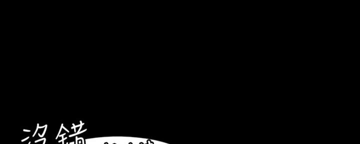 第3话82
