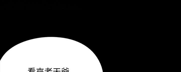第3话9