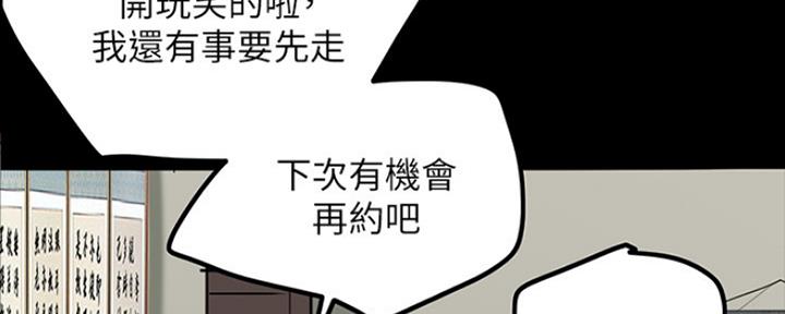 第2话36