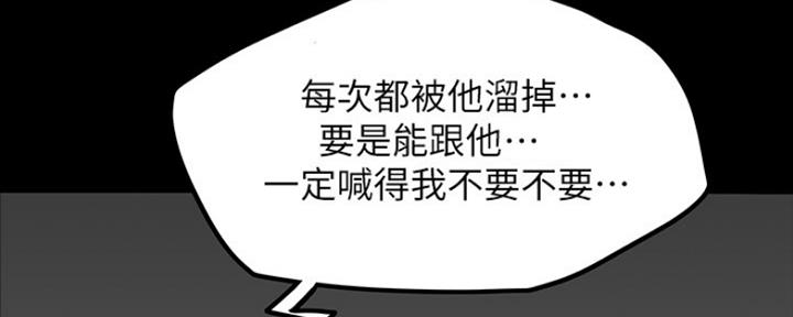 第2话40