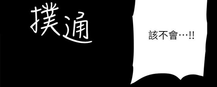 第1话41
