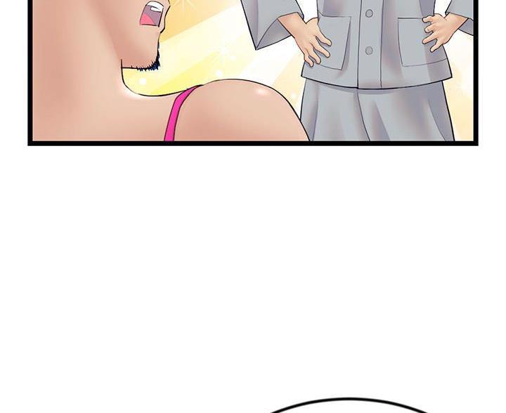 第98话33
