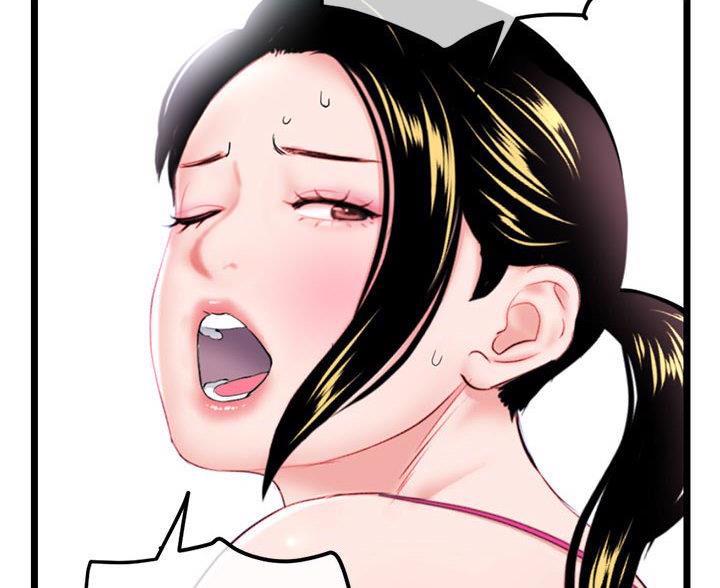 第95话13