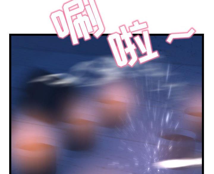 第93话45