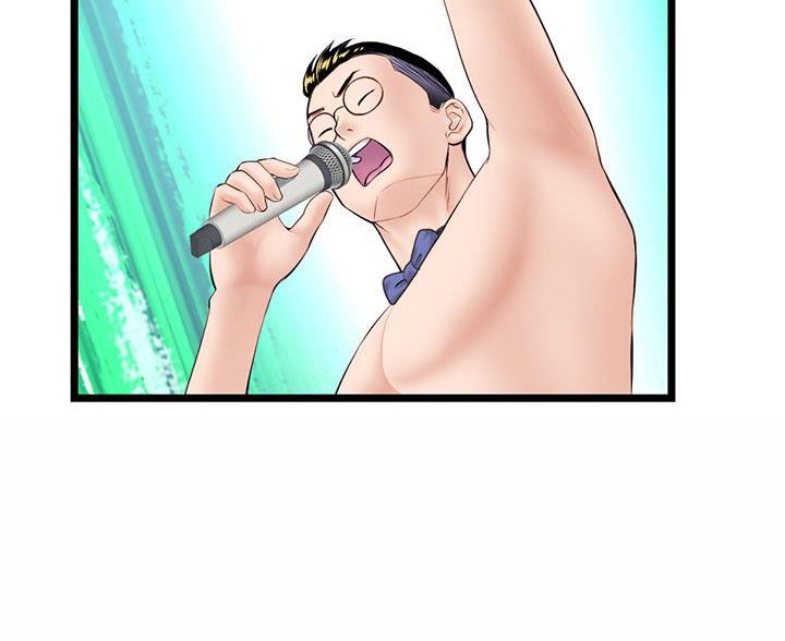 第89话40