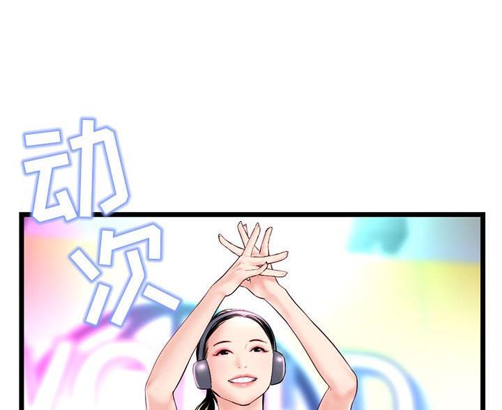 第88话13
