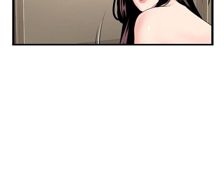 第87话78