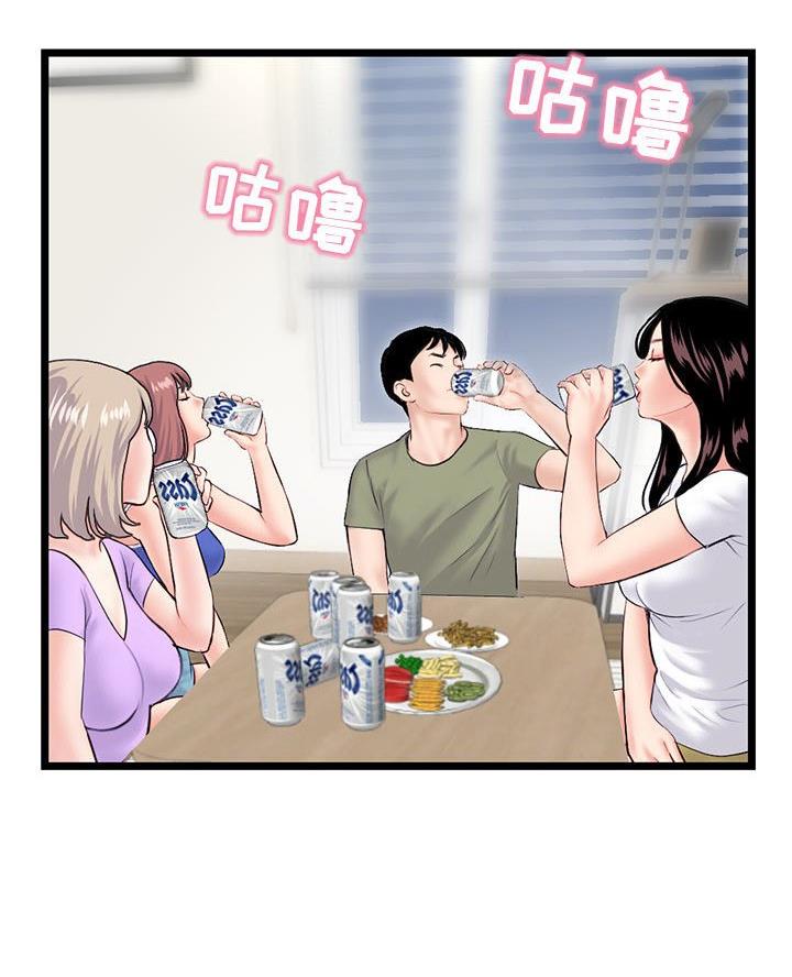 第85话26