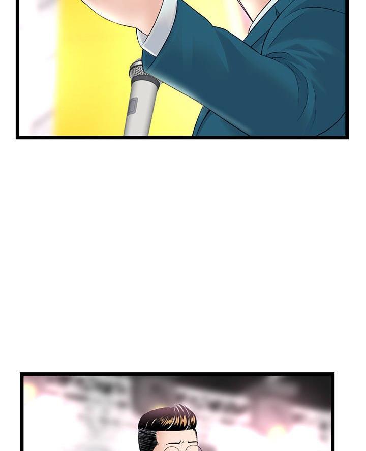 第82话59