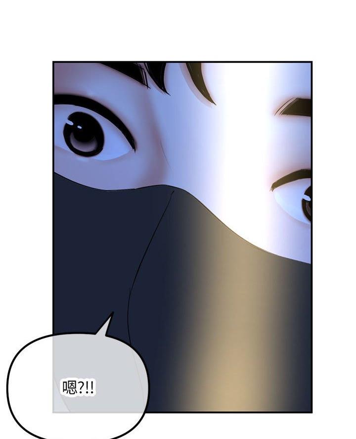第81话28