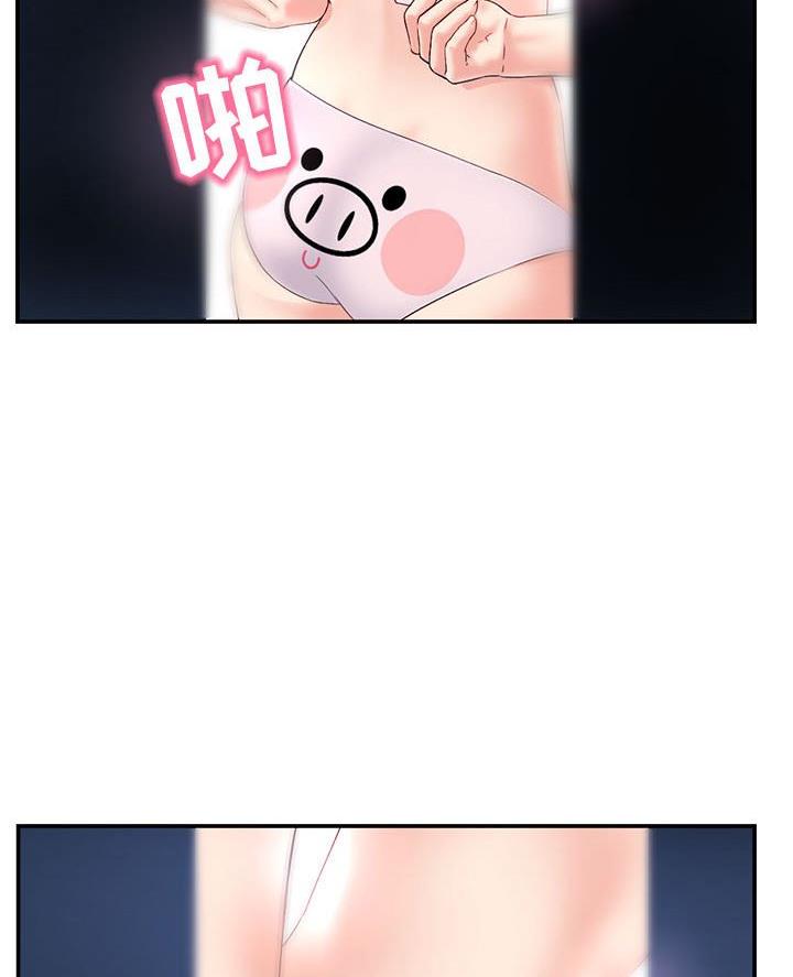 第81话30