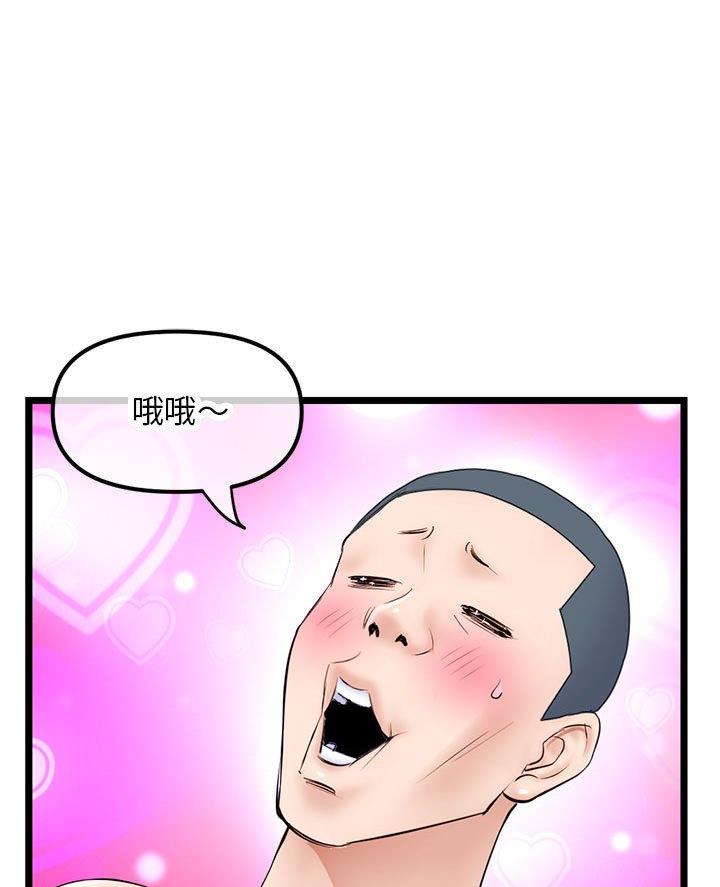 第80话0