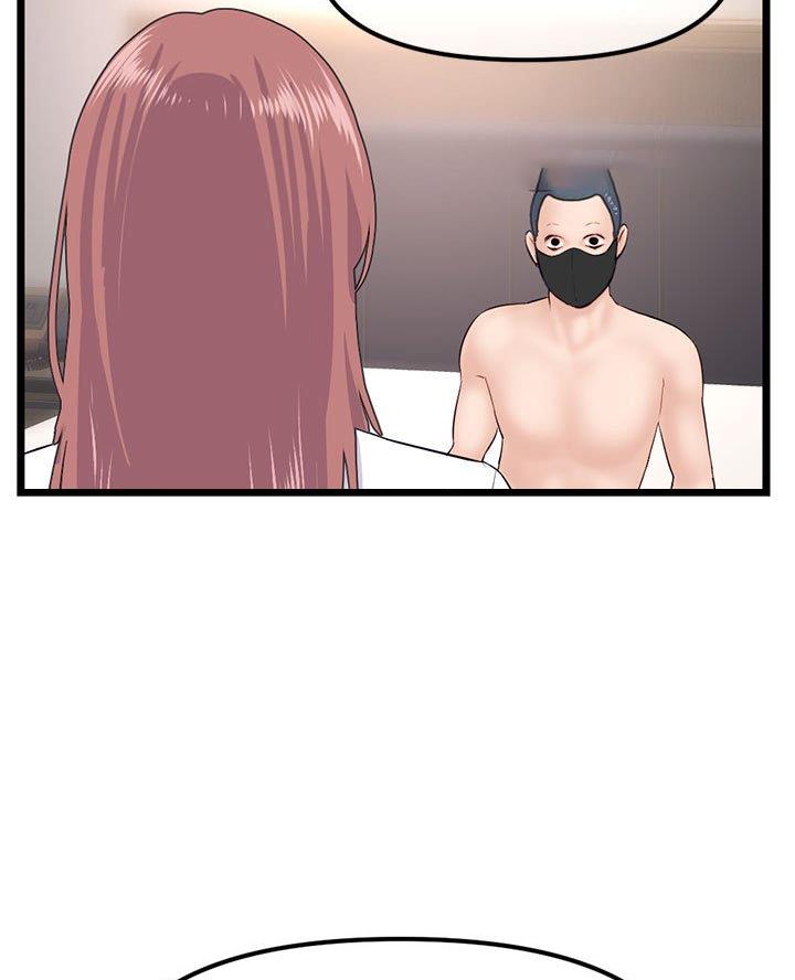第76话22