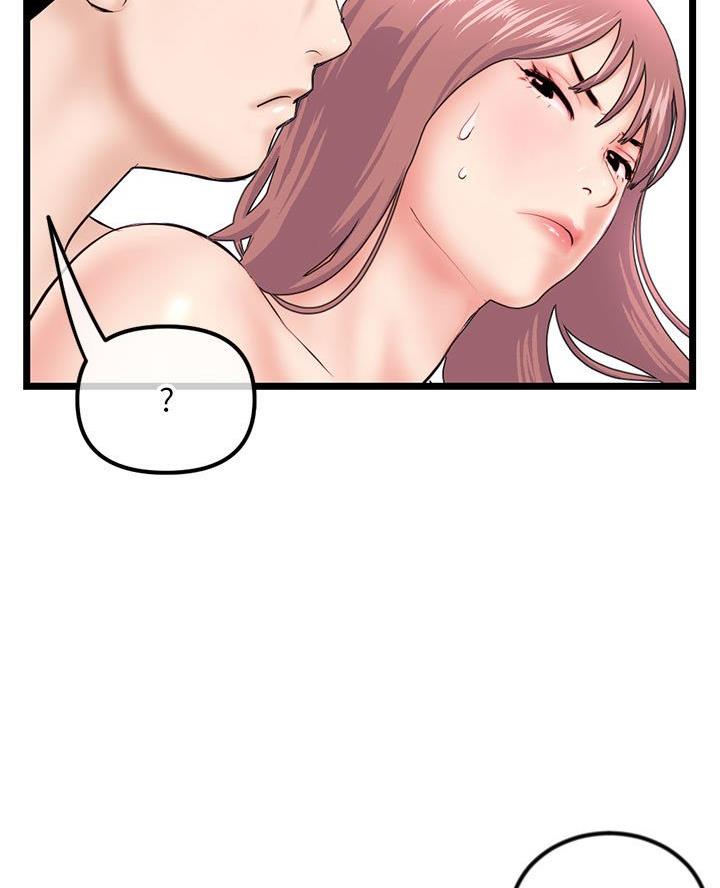 第74话39