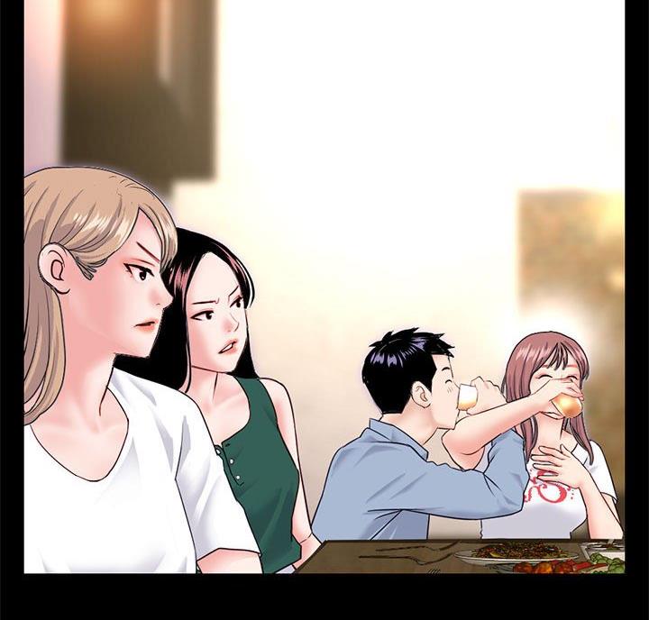 第64话11