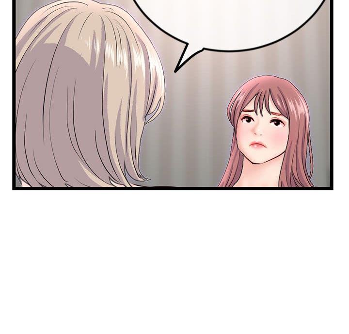 第63话70