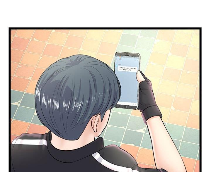 第61话5