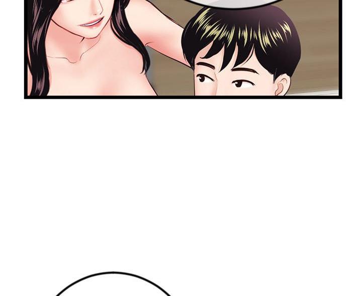 第61话54