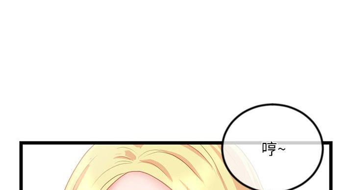 第57话1
