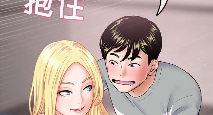 第57话88