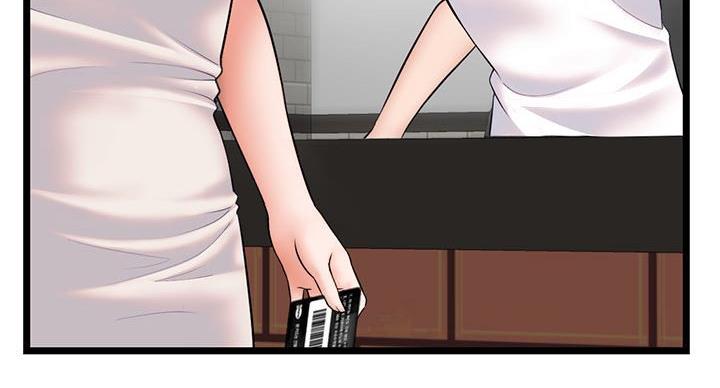 第55话38