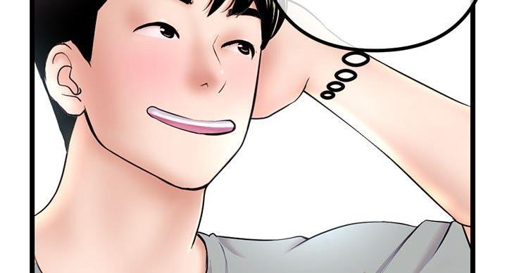 第55话44