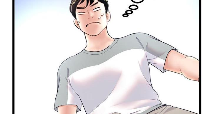 第55话47