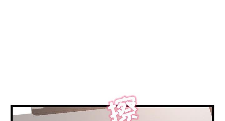第55话6
