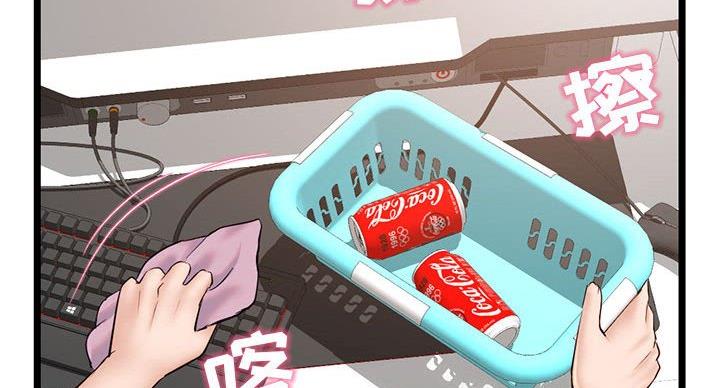 第55话7