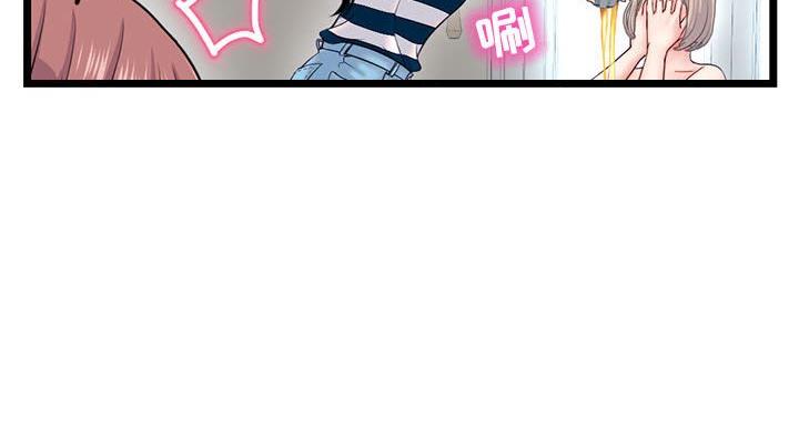 第54话12