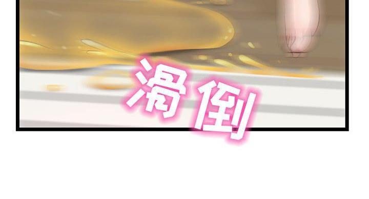 第54话21