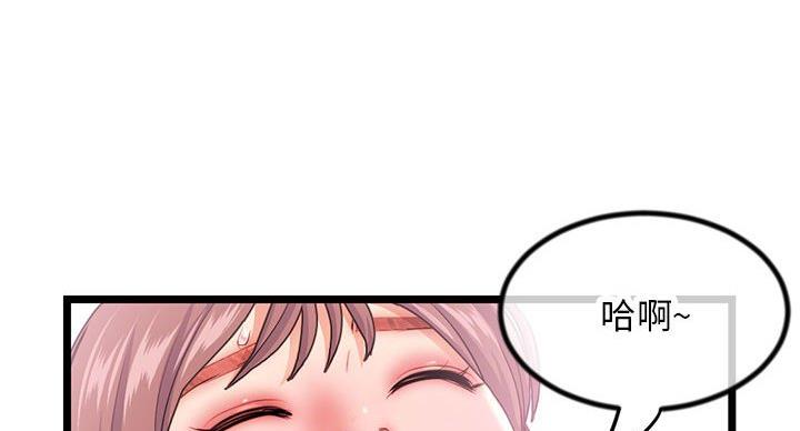 第54话50