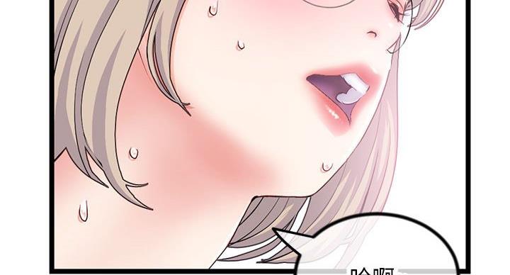 第54话54