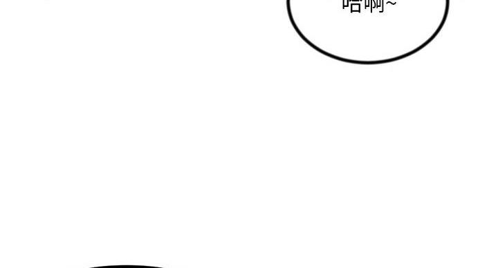 第54话55