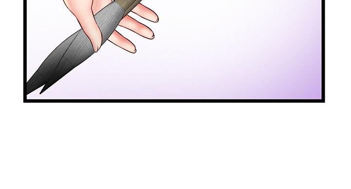 第54话62