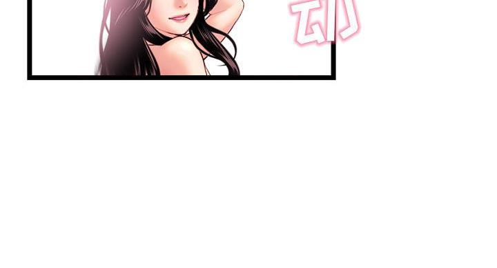 第54话70