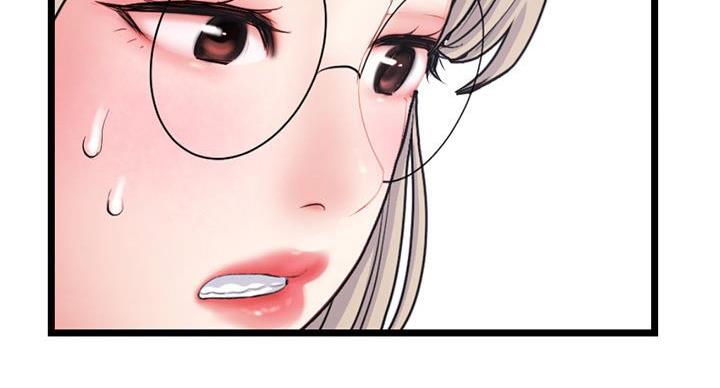 第53话23