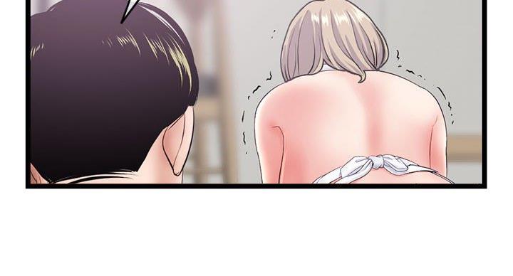 第53话31