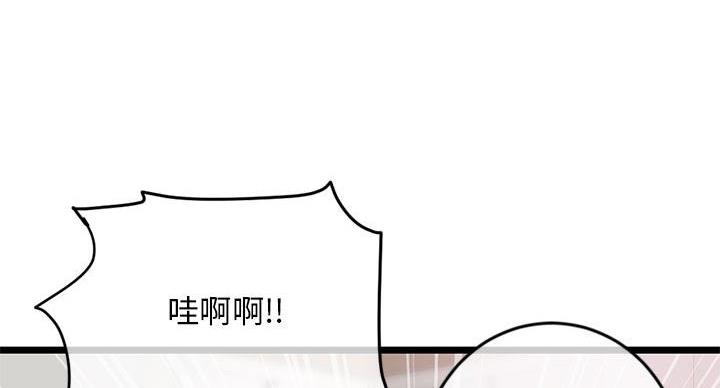 第53话47