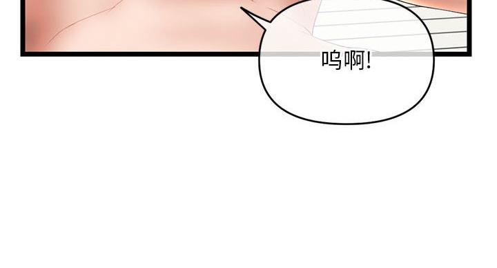 第53话88