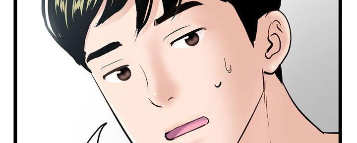 第52话48