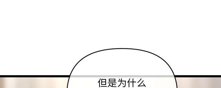 第45话102